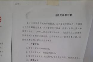 韧性！红军本赛季7次先失球情况下取胜，英格兰前四级联赛最多